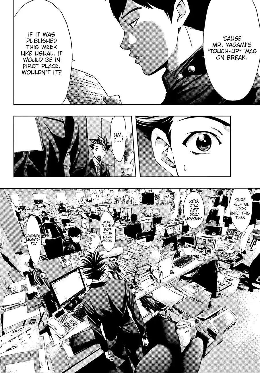 Hitman (Kouji Seo) Chapter 31 5